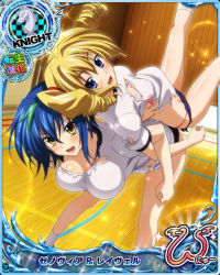 Rule 34 | 2girls, bent over, blonde hair, bloomers, blue eyes, blue hair, bra, breasts, card (medium), chess piece, drill hair, green hair, gym, gym uniform, hair between eyes, high school dxd, high school dxd new, holding person, knight (chess), large breasts, locked arms, looking at viewer, multicolored hair, multiple girls, official art, open mouth, panties, ravel phenex, shirt, short hair, streaked hair, tongue, torn clothes, twin drills, two-tone hair, underwear, xenovia quarta, yellow eyes