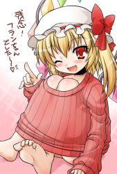 Rule 34 | 1girl, akou roushi, bad feet, barefoot, blonde hair, blush, bottomless, bow, child, embodiment of scarlet devil, fang, feet, female focus, flandre scarlet, hat, hat bow, knees to chest, knees together feet apart, long sleeves, meme, naked sweater, no pants, one eye closed, open mouth, red eyes, ribbed sweater, short hair, side ponytail, sitting, sleeves past wrists, smile, soles, solo, sweater, toes, too bad! it was just me! (meme), touhou, wings, wink