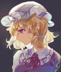 Rule 34 | 1girl, absurdres, ayatsuki sugure, black background, blonde hair, commentary request, dress, frilled shirt collar, frills, hat, highres, looking to the side, maribel hearn, mob cap, portrait, purple dress, purple eyes, red neckwear, red ribbon, ribbon, short hair, simple background, solo, touhou, twitter username, upper body