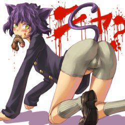 Rule 34 | 1girl, all fours, androgynous, animal ears, ass, bent over, biting, blood, blush, cameltoe, castration, cockbite, ero guro, fang, guro, hunter x hunter, mosha, mouth hold, neferpitou, nullification, severed penis, penis, penis biting, severed penis, severed testicles, solo, tail, testicles, uncensored