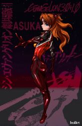 Rule 34 | 1girl, artist request, ass, blue eyes, bodysuit, brown hair, character name, curvy, evangelion: 3.0+1.0 thrice upon a time, expressionless, eyepatch, hairpods, highres, huge ass, long hair, looking at viewer, looking back, multicolored bodysuit, multicolored clothes, neon genesis evangelion, pilot suit, pixel art, plugsuit, rebuild of evangelion, red bodysuit, shiny clothes, skin tight, souryuu asuka langley, standing, very long hair, wide hips