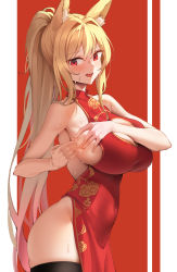 Rule 34 | animal ear fluff, animal ears, bare arms, bare shoulders, black thighhighs, blonde hair, blush, breasts, chinese clothes, cleavage cutout, clothing cutout, covered navel, cowboy shot, dress, dungeon and fighter, ellin meiji, fox ears, hair intakes, hand on breast, hand on own chest, highres, k pring, large breasts, long hair, no panties, open mouth, pelvic curtain, ponytail, red dress, red eyes, sideboob, solo, thighhighs, thighs, very long hair, wet