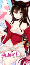 Rule 34 | 1girl, ahri (league of legends), animal ears, bare shoulders, breasts, brown hair, character name, cleavage, detached sleeves, fox ears, fox tail, heart, joypyonn, korean clothes, league of legends, long hair, multiple tails, solo, tail, yellow eyes