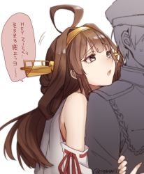 Rule 34 | 10s, 1boy, 1girl, admiral (kancolle), ahoge, blush, brown hair, detached sleeves, double bun, grey eyes, hair ornament, hairband, hetero, kantai collection, kongou (kancolle), long hair, nontraditional miko, open mouth, solo focus, tomari (veryberry00), translation request