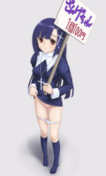 Rule 34 | 00s, 1girl, blue hair, clothes lift, cross, dress, dress lift, holding, holding sign, kannagi, lifting own clothes, long hair, nude, panties, panty pull, rasukaru, red eyes, sign, socks, solo, underwear, zange