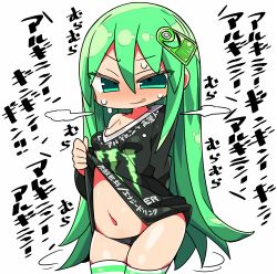 Rule 34 | 1girl, bare shoulders, black dress, black panties, blush, breasts, clothes lift, commentary, cowboy shot, dress, dress lift, green eyes, green hair, hair between eyes, hair ornament, kanikama, licking lips, lifting own clothes, long hair, looking at viewer, lowres, monster energy, monster energy-chan, navel, nose blush, off shoulder, original, panties, partially translated, personification, product girl, simple background, small breasts, solo, steam, striped clothes, striped thighhighs, sweat, thighhighs, tongue, tongue out, translation request, underwear, very long hair, white background