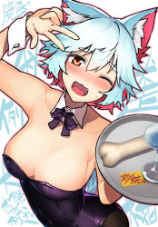 Rule 34 | 1girl, animal ears, bare shoulders, black pantyhose, blush, bone, breasts, cleavage, cocktail glass, collarbone, cup, detached collar, drinking glass, fang, highres, inubashiri momiji, leotard, looking at viewer, medium breasts, nontraditional playboy bunny, one eye closed, open mouth, pantyhose, playboy bunny, short hair, smile, solo, sweat, taketora suzume, thick eyebrows, touhou, tray, v, white hair, wolf ears, wrist cuffs, yellow eyes