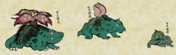 Rule 34 | bulbasaur, creatures (company), evolutionary line, game freak, gen 1 pokemon, ivysaur, nintendo, no humans, pokemon, pokemon (creature), tagme, venusaur