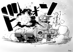 Rule 34 | artist name, cat, churchill (tank), commentary request, dust cloud, firing, greyscale, highres, hone (honehone083), military, military vehicle, monochrome, motor vehicle, no humans, original, signature, tank, translated, vehicle focus, wide-eyed
