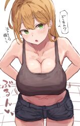Rule 34 | 1girl, bare shoulders, blonde hair, breasts, cleavage, collarbone, green eyes, highres, large breasts, long hair, midriff, open mouth, shorts, solo, sound effects, speech bubble, taaru (taru), tank top, translated, tsurumaki maki, voiceroid, white background