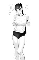 Rule 34 | ..., 1girl, absurdres, blunt bangs, blush, breast hold, breasts, buruma, commentary request, contrapposto, covered erect nipples, greyscale, gym uniform, highres, hiramedousa, kneehighs, knees up, lips, long hair, looking away, medium breasts, monochrome, no bra, original, ponytail, short sleeves, simple background, socks, solo, speech bubble, standing, thigh gap, thighs, translation request, very long hair, white background
