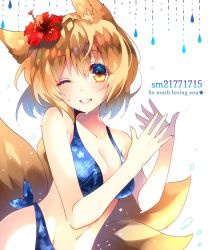 Rule 34 | 1girl, animal ears, asada sadao, bad id, bad twitter id, bikini, blonde hair, blue bikini, blush, english text, floral print, flower, fox ears, fox tail, grin, hair flower, hair ornament, highres, looking at viewer, md5 mismatch, multiple tails, navel, one eye closed, resized, short hair, smile, solo, swimsuit, tail, text focus, touhou, upper body, wet, white background, yakumo ran, yellow eyes