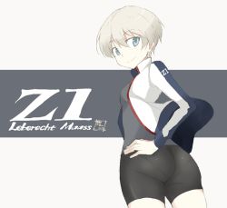 Rule 34 | 10s, 1girl, ass, bad id, bad twitter id, bike shorts, blue eyes, character name, cowboy shot, hand on own hip, kantai collection, long sleeves, pantylines, shigino sohuzi, short hair, silver hair, simple background, solo, z1 leberecht maass (kancolle)