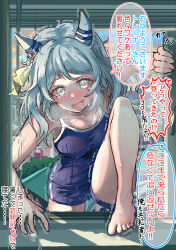 Rule 34 | alternate costume, blush, breasts, collarbone, commentary request, crying, crying with eyes open, grey hair, hair ornament, highres, hishi miracle (umamusume), horse girl, leg up, looking at viewer, medium breasts, medium hair, open mouth, rundymentos, scared, school swimsuit, shaking, sky, swimsuit, tears, translation request, umamusume, wet, window