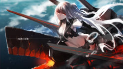Rule 34 | 10s, 1girl, abyssal ship, aircraft carrier princess, bad id, bad pixiv id, breasts, cleavage, colored skin, gauntlets, highres, kantai collection, large breasts, long hair, looking at viewer, machinery, red eyes, silver hair, solo, swd3e2, torn clothes, translation request, white skin