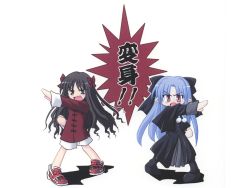 Rule 34 | 00s, 2girls, arima miyako, black legwear, blue hair, blush stickers, bow, brown hair, capelet, fighting stance, floating hair, full body, hair bow, kamen rider, len (tsukihime), long hair, melty blood, multiple girls, outstretched arm, pointy ears, robe, serious, shoes, shorts, sneakers, standing, tsukihime, very long hair
