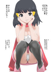 Rule 34 | 1girl, alternate breast size, ass, blue hair, breasts, cameltoe, cleavage, creatures (company), dawn (pokemon), game freak, grey eyes, hat, highres, large breasts, long hair, looking at viewer, makoto daikichi, micro panties, miniskirt, nintendo, no bra, over-kneehighs, panties, pantyshot, pokemon, pokemon dppt, red scarf, scarf, simple background, skirt, squatting, thighhighs, translated, undersized clothes, underwear, white background, white panties