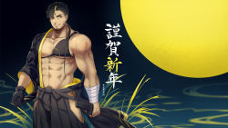 Rule 34 | 1boy, abs, bandages, bara, bare pectorals, black hair, blonde hair, body hair, bulge, chest guard, cowboy shot, facial hair, full moon, grass, hadanugi dousa, hakama, hakama pants, happi, highres, hip vent, holding, holding sword, holding weapon, japanese clothes, katana, kimono, large pectorals, male focus, moon, multicolored hair, muscular, muscular male, navel, navel hair, ninja (yzpyn), open clothes, open kimono, original, pants, pectorals, scar, scar on face, sheath, sheathed, short hair, smile, solo, stomach, streaked hair, stubble, sword, thighs, translation request, veins, wallpaper, weapon, wide sleeves, yzpyn