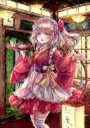 Rule 34 | 1girl, :d, absurdres, alternate costume, apron, blush, bow, breasts, crystal, fang, feet out of frame, flandre scarlet, frilled apron, frills, hair bow, hands up, highres, holding, holding tray, indoors, japanese clothes, kimono, kimono skirt, long sleeves, looking at viewer, maid, maid headdress, no headwear, obi, one side up, open mouth, over-kneehighs, red eyes, red kimono, sash, small breasts, smile, solo, standing, suzushina, thighhighs, touhou, tray, wa maid, white apron, white thighhighs, wide sleeves, wings