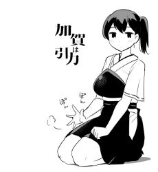 Rule 34 | 1girl, commentary request, full body, greyscale, hakama, hakama short skirt, hakama skirt, japanese clothes, kaga (kancolle), kantai collection, lap pillow invitation, long hair, looking at viewer, monochrome, muneate, seiza, short sleeves, side ponytail, sitting, skirt, solo, tamu (mad works), thighhighs, translation request