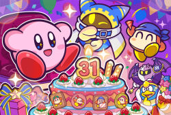 Rule 34 | anniversary, armor, artist request, balloon, bandana, bandana waddle dee, bat wings, blue bandana, blush stickers, box, cake, candle, closed eyes, colored skin, commentary request, disembodied hand, drooling, food, fruit, gift, gift box, king dedede, kirby, kirby&#039;s return to dream land deluxe, kirby (series), magolor, mask, meta knight, nintendo, no humans, official art, one eye closed, pauldrons, pink skin, pom pom (clothes), rayman limbs, shoulder armor, smile, solid oval eyes, star (symbol), strawberry, string of flags, wings, yellow eyes