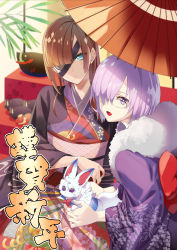 Rule 34 | 2girls, :d, alternate costume, blue eyes, brown hair, commentary request, creature, eyepatch, fate/grand order, fate (series), fou (fate), fuku (pukuyan), fur-trimmed kimono, fur trim, glasses, hair over one eye, highres, japanese clothes, kimono, long hair, looking at viewer, mash kyrielight, multiple girls, oil-paper umbrella, open mouth, ophelia phamrsolone, purple eyes, purple hair, purple kimono, short hair, smile, translation request, umbrella