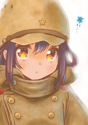 Rule 34 | 1girl, black hair, brown eyes, coat, commentary, frown, hat, imperial japanese army, looking at viewer, m tap, military, military uniform, original, simple background, soldier, stitching, trench coat, uniform, upper body, white background, winter clothes, winter uniform, world war ii