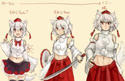 Rule 34 | 1girl, age comparison, aged down, aged up, albino, animal ears, bad id, bad twitter id, black thighhighs, blush, bow, colorized, detached sleeves, fang, hat, inubashiri momiji, long sleeves, looking at viewer, midriff, multiple persona, navel, open mouth, piroriking, pom pom (clothes), red eyes, shield, short hair, simple background, sketch, skirt, smile, string, sword, tail, text focus, thighhighs, tokin hat, touhou, weapon, white hair, wide sleeves, wolf ears, wolf tail, yellow background, zettai ryouiki