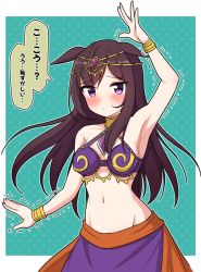 Rule 34 | 1girl, animal ears, arm up, armpits, bangle, bare shoulders, black hair, blue background, blush, bracelet, breasts, closed mouth, commentary request, dancer, groin, highres, horse ears, jewelry, long hair, looking at viewer, medium breasts, mejiro dober (umamusume), navel, polka dot, polka dot background, presenting armpit, purple eyes, solo, takiki, translation request, trembling, two-tone background, umamusume, very long hair, white background