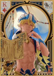Rule 34 | 1boy, abs, middle eastern architecture, arabian clothes, blonde hair, book, close-up, earrings, fate/grand order, fate (series), gilgamesh, gilgamesh (caster) (fate), gilgamesh (fate), hat, jewelry, long hair, male focus, navel, pectorals, red eyes, simple background, solo, upper body