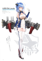 Rule 34 | 1girl, absurdres, ahoge, azur lane, bare shoulders, blue hair, blush, boots, breasts, character name, cleavage, closed mouth, dress, elbow gloves, full body, garter straps, gloves, hair ornament, hand up, high heel boots, high heels, highres, large breasts, long hair, looking at viewer, machinery, official art, page number, purple eyes, scan, short dress, simple background, sleeveless, smile, solo, st. louis (azur lane), standing, thigh boots, thighhighs, turret, weapon, yunsang, zettai ryouiki