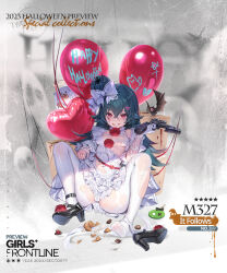 Rule 34 | 1girl, 2023, aqua hair, balloon, bat (animal), black footwear, bow, box, breasts, bug, candy, character name, cleavage, commentary, copyright name, cosplay, dinergate (girls&#039; frontline), dog, dress, english commentary, feet, food, fortune cookie (food), full body, ghost costume, girls&#039; frontline, gloves, grin, gun, hair between eyes, hair bow, hair ornament, hairclip, halloween, halo, happy halloween, heart, heart-shaped food, heart balloon, high heels, highres, holding, holding gun, holding weapon, it (stephen king), lollipop, long hair, looking at viewer, m327 (girls&#039; frontline), m327 (it follows) (girls&#039; frontline), makeup, medium breasts, official alternate costume, official art, pantyhose, pennywise, pennywise (cosplay), pom pom (clothes), red eyes, sangvis ferri, scope, second-party source, shadow, sheet ghost, shoes, simple background, single shoe, sitting, smile, smith &amp; wesson m327, solo, spider, spread legs, star (symbol), torn clothes, torn dress, transparent background, trick or treat, unworn shoes, weapon, white bow, white dress, white gloves, white pantyhose, whoisshe