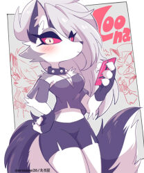 Rule 34 | 1girl, animal nose, blush, body fur, collar, english text, eromame, furry, furry female, grey fur, hand on own hip, helluva boss, holding, holding phone, long hair, looking at viewer, loona (helluva boss), phone, shorts, snout, spiked collar, spikes, stomach, tail, torn clothes, two-tone fur, white fur, wolf girl, wolf tail