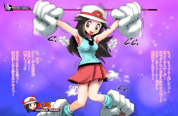Rule 34 | !?, 1girl, armpits, arms up, bare shoulders, blue shirt, blue socks, blush, breasts, brown eyes, brown hair, character name, creatures (company), disembodied hand, english text, female focus, game freak, gameplay mechanics, gloves, green (pokemon), hat, health bar, highres, japanese text, kneehighs, knees together feet apart, kusugurijin, light blush, long hair, looking down, master hand, medium breasts, miniskirt, multiple hands, nintendo, open mouth, outstretched arms, pleated skirt, pokemon, pokemon frlg, purple background, red footwear, red skirt, restrained, shirt, shoes, skirt, sleeveless, sleeveless shirt, socks, solo focus, super smash bros., sweat, talking, teeth, text focus, tongue, translated, trembling, white gloves, white headwear