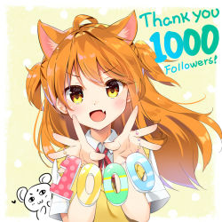 Rule 34 | 1girl, :d, ahoge, animal ear fluff, animal ears, blush, brown eyes, brown hair, cat ears, collared shirt, commentary request, fang, hair between eyes, hands up, heart, kutata, long hair, milestone celebration, neck ribbon, open mouth, original, red ribbon, ribbon, school uniform, shirt, short sleeves, smile, solo, sweater vest, thank you, two side up, upper body, v-shaped eyebrows, white shirt