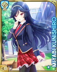 Rule 34 | 1girl, :o, alternate costume, bench, black hair, blue jacket, bow, card, character name, girlfriend (kari), hairband, jacket, kunishiro miyabi, long hair, looking to the side, official art, open mouth, outdoors, pantyhose, plaid, plaid skirt, qp:flapper, red bow, red eyes, red skirt, school, school uniform, skirt, solo, standing, swept bangs, tagme, tree