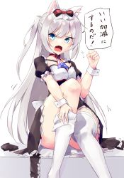 Rule 34 | 1girl, american flag, american flag print, animal ears, azur lane, black dress, blue eyes, bow, cat ears, commentary request, dress, fang, flag print, flying sweatdrops, frilled dress, frills, hair between eyes, hair bow, hammann (azur lane), highres, legs, long hair, one side up, open mouth, print neckwear, puffy short sleeves, puffy sleeves, pulled by self, red bow, short sleeves, silver hair, sitting, solo, stardust-kun, striped, striped bow, sweat, thighhighs, thighhighs pull, translation request, undressing, v-shaped eyebrows, very long hair, white background, white thighhighs, wrist cuffs