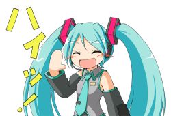 Rule 34 | closed eyes, detached sleeves, earth ekami, green eyes, green hair, hatsune miku, headphones, long hair, lowres, necktie, solo, transparent background, twintails, very long hair, vocaloid