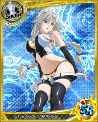 Rule 34 | 10s, 1girl, argyle, argyle background, argyle clothes, bikini, black thighhighs, braid, breasts, card (medium), character name, chess piece, grayfia lucifuge, grey eyes, grey hair, halftone, halftone background, high school dxd, large breasts, lipstick, long hair, magic circle, maid headdress, makeup, matching hair/eyes, navel, official art, queen (chess), red lips, solo, swimsuit, thighhighs, trading card, translation request, twin braids, underboob, yellow bikini