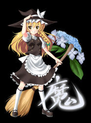Rule 34 | 1girl, apron, black background, blonde hair, bow, braid, broom, female focus, flower, grin, hair bow, hand on headwear, hat, hydrangea, kanji, kantoku (style), kirisame marisa, long hair, mary janes, piromizu, shoes, side braid, smile, solo, standing, touhou, waist apron, witch, witch hat, yellow eyes