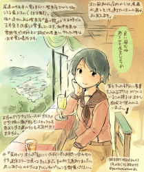 Rule 34 | 10s, 1girl, admiral (kancolle), black hair, blush, brown eyes, cloud, colored pencil (medium), cup, dated, drinking glass, drinking straw, hand on own face, kantai collection, kirisawa juuzou, long hair, looking at viewer, mogami (kancolle), multiple girls, numbered, open mouth, personification, school uniform, serafuku, short hair, shorts, sky, solo, traditional media, translation request, twitter username