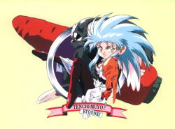 Rule 34 | 1990s (style), 1girl, carrot, earrings, jewelry, retro artstyle, ryou-ouki, ryouko (tenchi muyou!), scan, scan artifacts, silver hair, spiked hair, tenchi muyou!, yellow background, yellow eyes