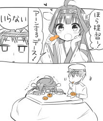 Rule 34 | 10s, 1girl, admiral (kancolle), ahoge, bad id, bad pixiv id, bare shoulders, brown hair, comic, detached sleeves, double bun, food, fruit, hair ornament, hairband, headgear, highres, japanese clothes, kantai collection, kongou (kancolle), long hair, mandarin orange, monochrome, nontraditional miko, ouhara lolong, personification, translated