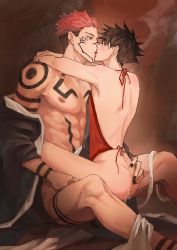 2boys abs anal arm_tattoo arms_around_neck ass black_hair black_nails blue_eyes closed_eyes cum cum_in_ass extra_eyes facial_tattoo french_kiss fushiguro_megumi highres jujutsu_kaisen kiss leg_tattoo makababazi male_focus male_penetrated multiple_boys muscular muscular_male nail_polish nipples pectorals red_eyes ryoumen_sukuna_(jujutsu_kaisen) sex short_hair shoulder_tattoo sideburns size_difference spiked_hair straddling tattoo toned toned_male undercut undressing yaoi