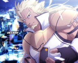 Rule 34 | 1boy, animal ear fluff, animal ear request, animal ears, bara, beard, blonde hair, bodysuit, character request, facial hair, frown, fujishima kazuya, highres, live a hero, long hair, male focus, mature male, muscular, muscular male, pectorals, solo, thick thighs, thighs, upper body, white bodysuit