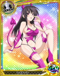 Rule 34 | 10s, 1girl, black hair, breasts, card (medium), character name, cleavage, female focus, high school dxd, large breasts, long hair, looking at viewer, official art, purple eyes, raynare, sitting, smile, solo, trading card