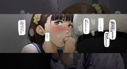 Rule 34 | 1girl, :&gt;=, blush, boku no iinari joukyuusei 3, brown eyes, brown hair, censored, crying, crying with eyes open, embarrassed, fellatio, hand on another&#039;s head, high ponytail, highres, indoors, japanese text, long hair, looking at viewer, male pubic hair, mosaic censoring, oral, original, orushibu, penis, pubic hair, school uniform, scrunchie, solo focus, speech bubble, standing, tears, translation request, unzipped, upper body, zoom layer
