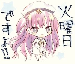 Rule 34 | 1girl, aiyan, chibi, dress, eyelashes, fang, grey eyes, hands on own hips, hat, katou umi, long hair, looking at viewer, neck ribbon, open mouth, purple hair, ribbon, sailor dress, sailor hat, simple background, solo, standing, star (symbol), summer pockets, translated, two side up, v-shaped eyebrows, very long hair, white background, white dress, white hat, yellow ribbon