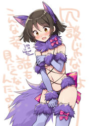 Rule 34 | 1girl, animal ears, blush, brown eyes, brown hair, cosplay, dated, elbow gloves, fate/grand order, fate (series), feet out of frame, fur-trimmed gloves, fur-trimmed legwear, fur trim, gloves, hair between eyes, kantai collection, mash kyrielight, mash kyrielight (dangerous beast), mash kyrielight (dangerous beast) (cosplay), navel, odawara hakone, official alternate costume, one-hour drawing challenge, open mouth, purple gloves, purple thighhighs, short hair, simple background, solo, tail, tanikaze (kancolle), thighhighs, twitter username, white background, wolf ears, wolf tail