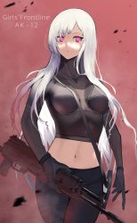Rule 34 | 1girl, ak-12, ak-12 (faint light of furthest day) (girls&#039; frontline), ak-12 (girls&#039; frontline), assault rifle, black bodysuit, black gloves, black pants, bodysuit, breasts, character name, closed mouth, collarbone, copyright name, feet out of frame, girls&#039; frontline, gloves, gun, hand in pocket, highres, holding, holding gun, holding weapon, kalashnikov rifle, long hair, long sleeves, looking at viewer, navel, official alternate costume, pants, purple eyes, saturndxy, silver hair, simple background, solo, standing, weapon